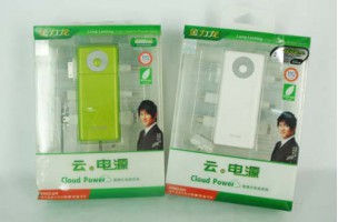 PIN SẠC DỰ PHÒNG 5200MAH